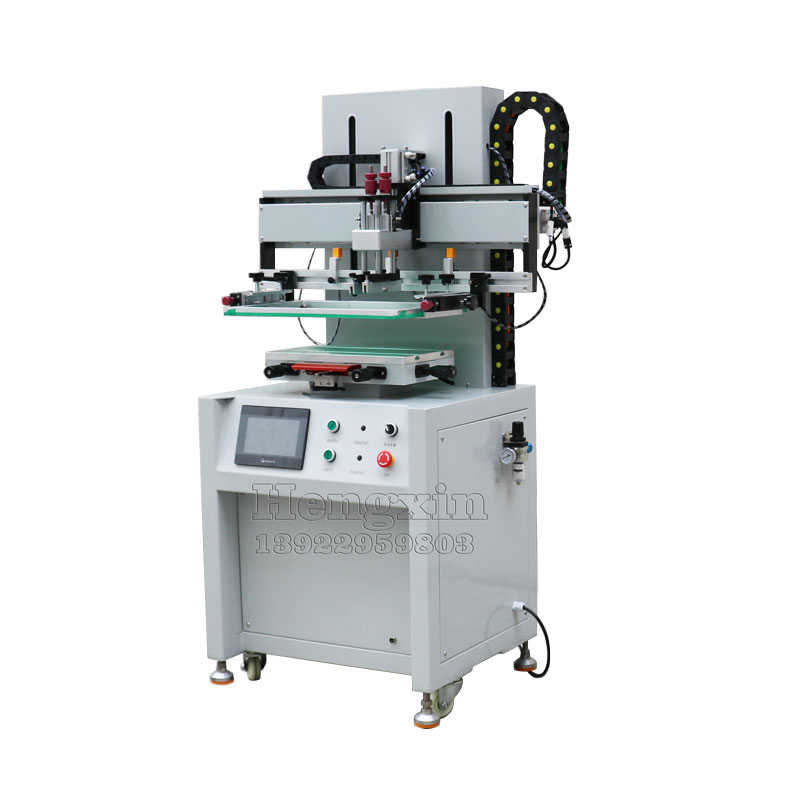 S-2040TS Flat Screen Printer